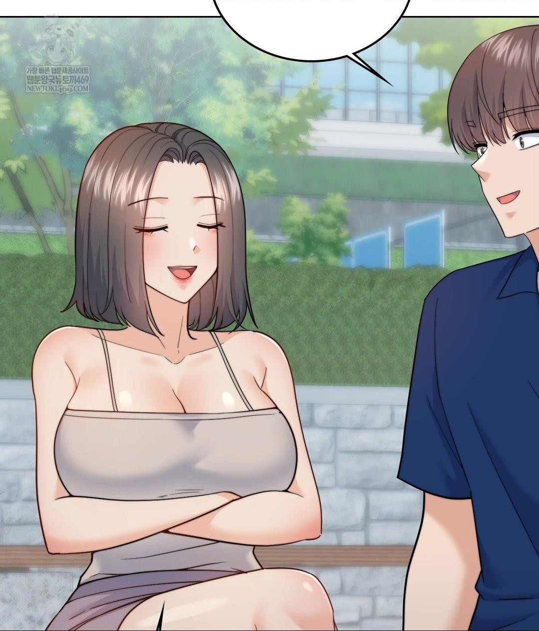 No Uploads Today Raw Chapter 13 Page 4