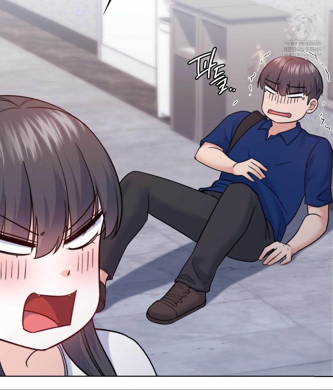 No Uploads Today Raw Chapter 13 Page 42