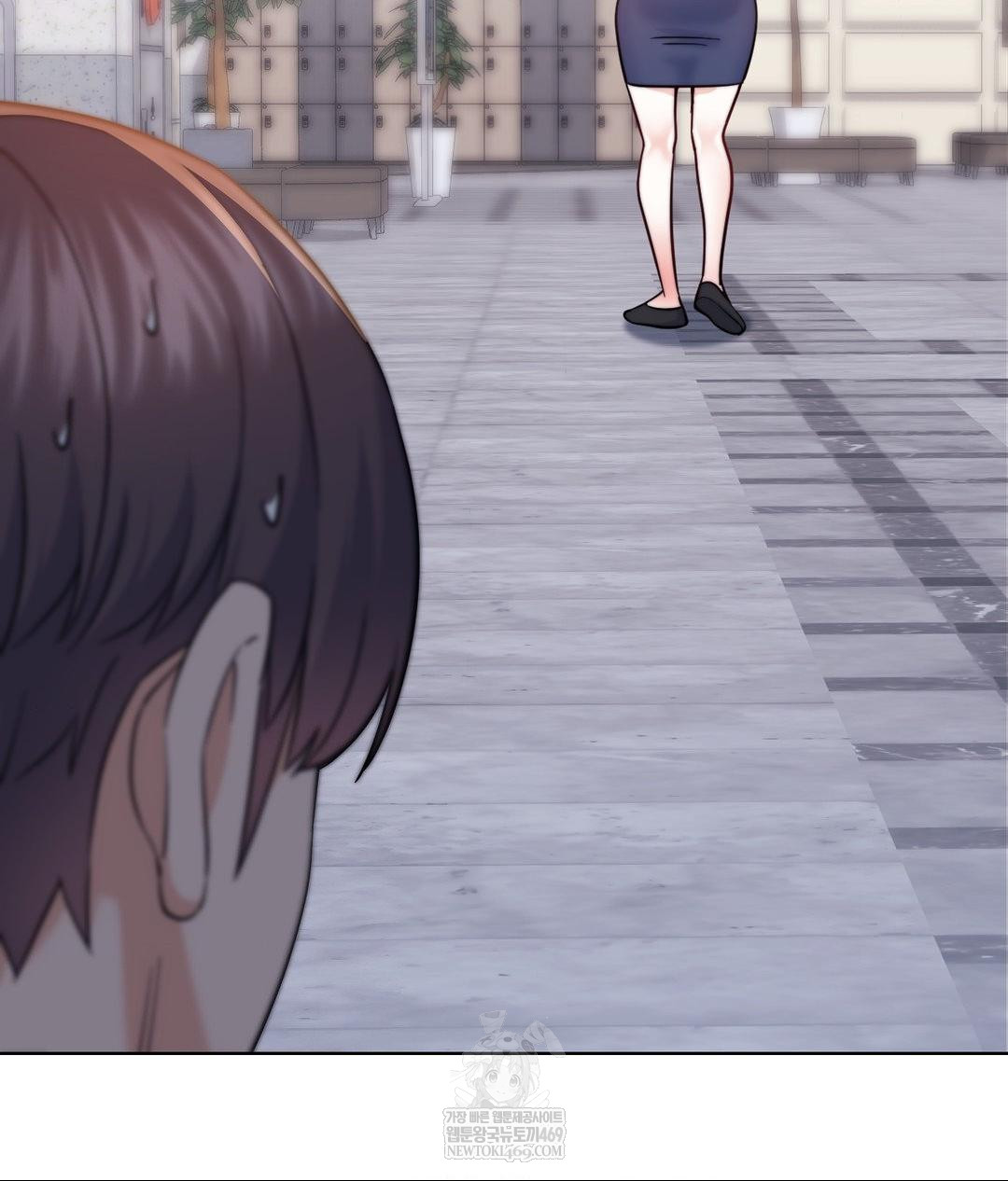 No Uploads Today Raw Chapter 13 Page 44