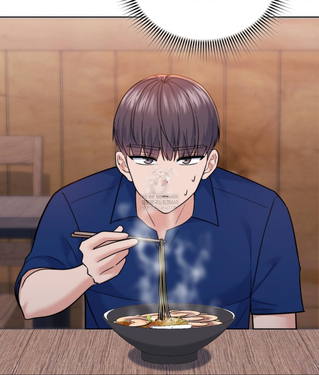 No Uploads Today Raw Chapter 13 Page 48