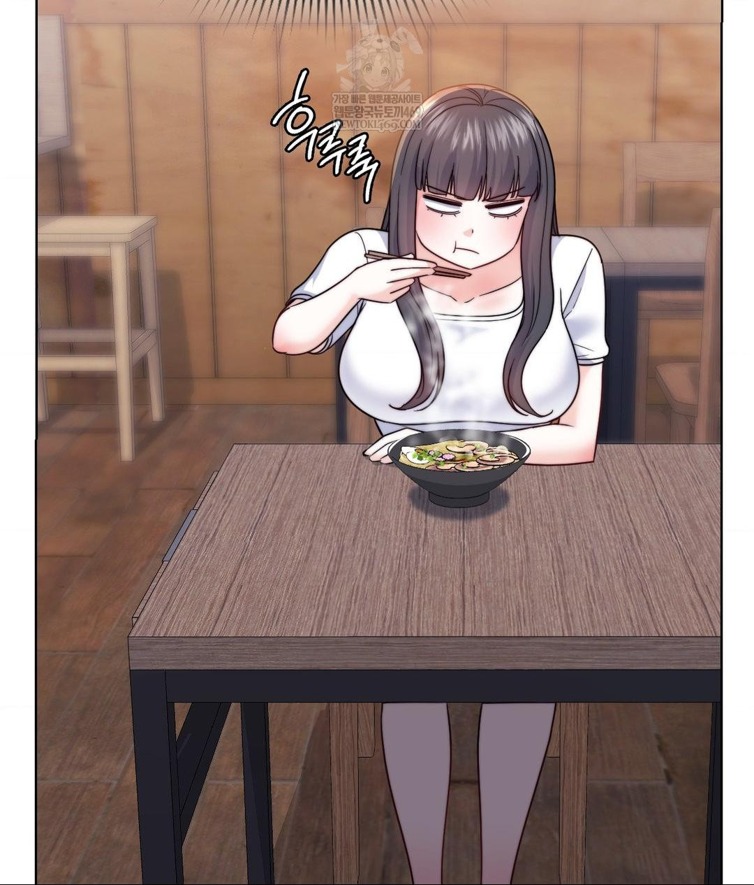 No Uploads Today Raw Chapter 13 Page 50