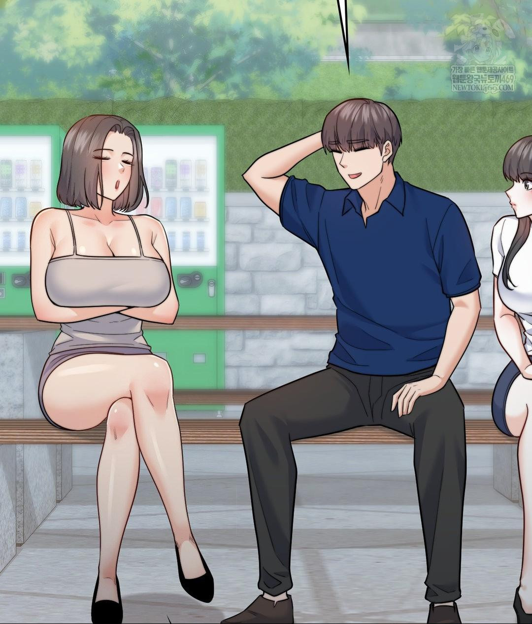 No Uploads Today Raw Chapter 13 Page 6