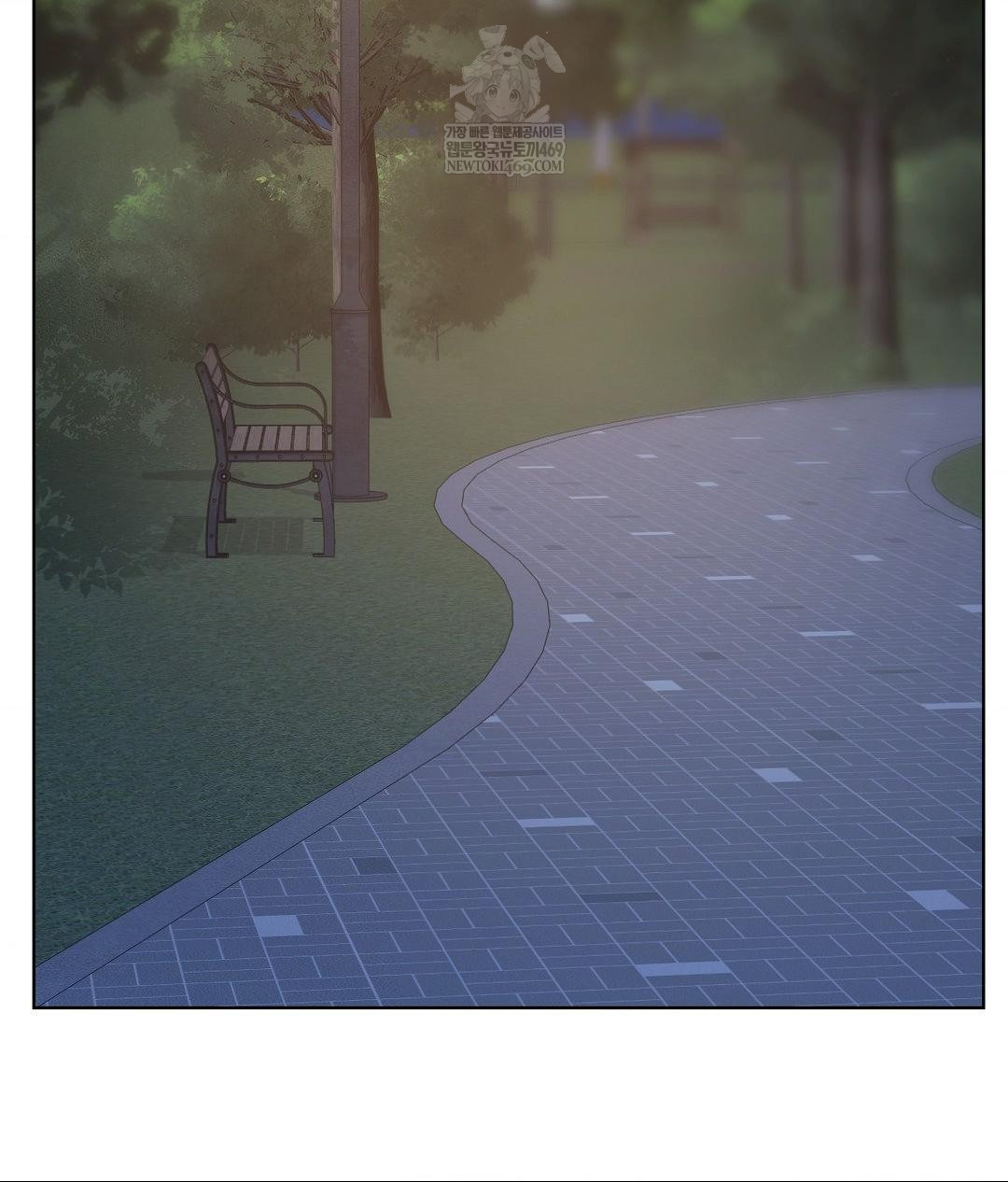 No Uploads Today Raw Chapter 13 Page 66