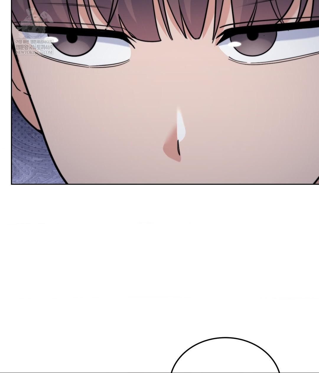 No Uploads Today Raw Chapter 13 Page 72