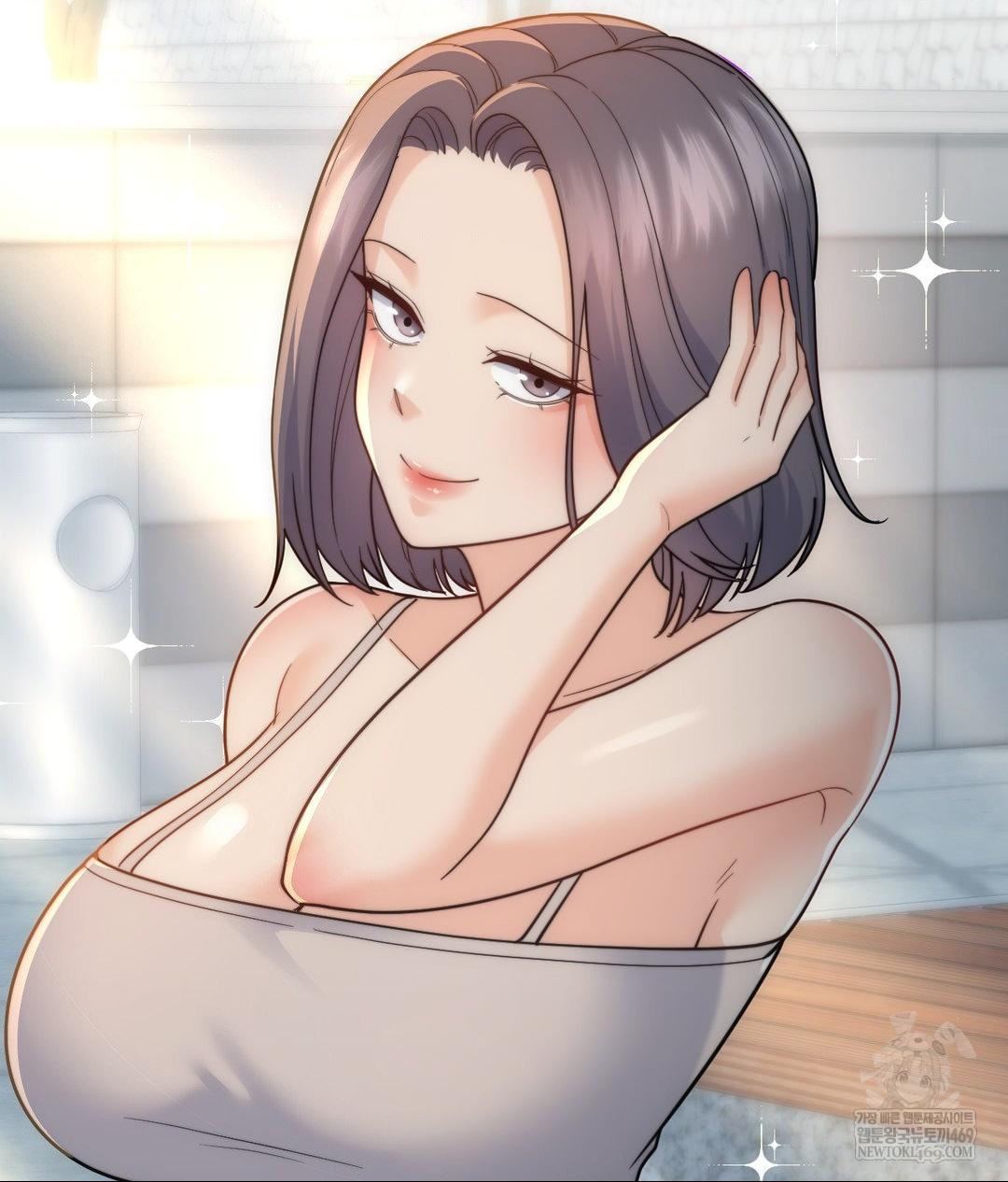 No Uploads Today Raw Chapter 13 Page 8