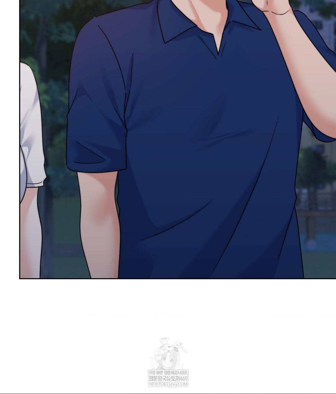 No Uploads Today Raw Chapter 13 Page 88