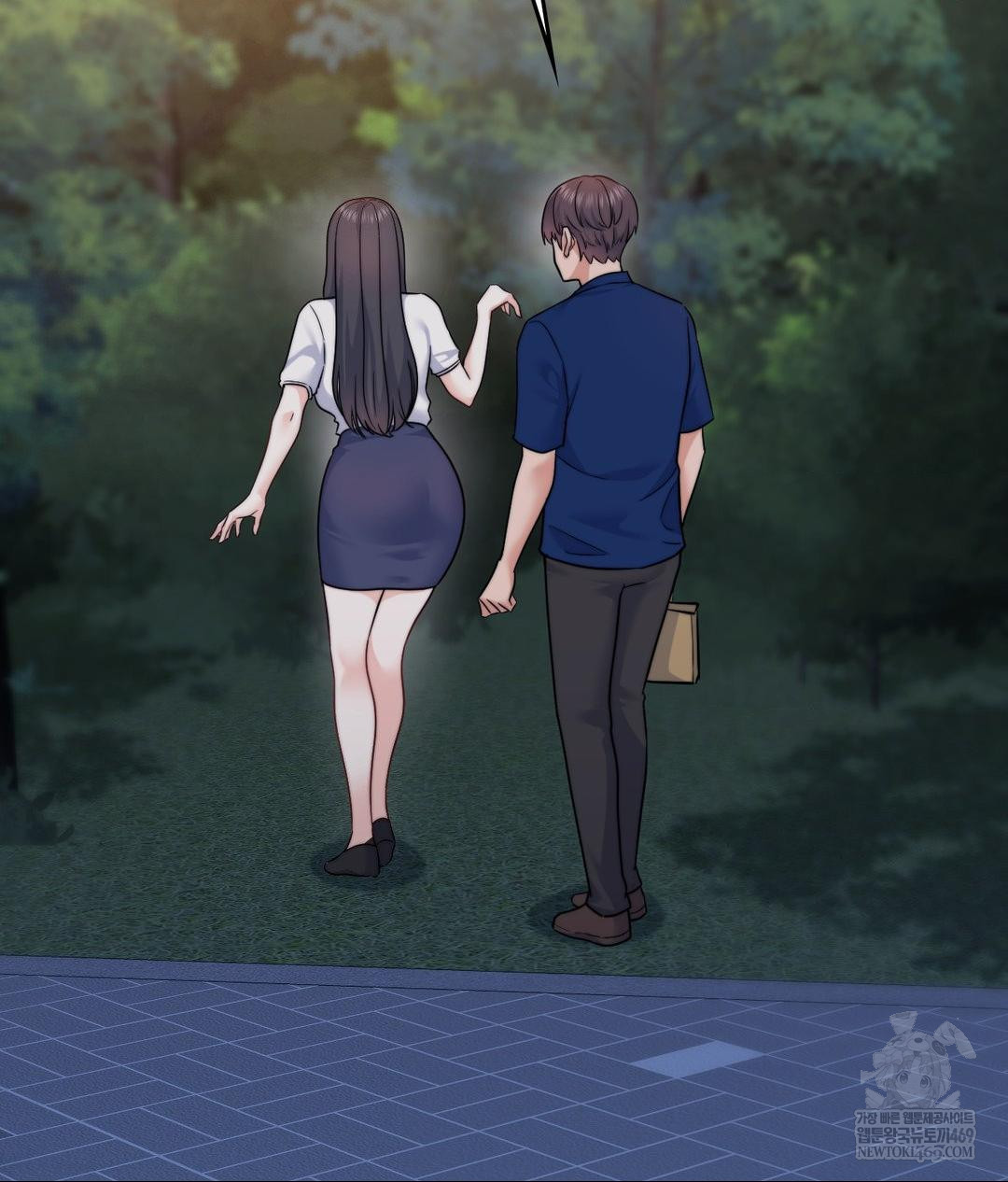 No Uploads Today Raw Chapter 13 Page 96