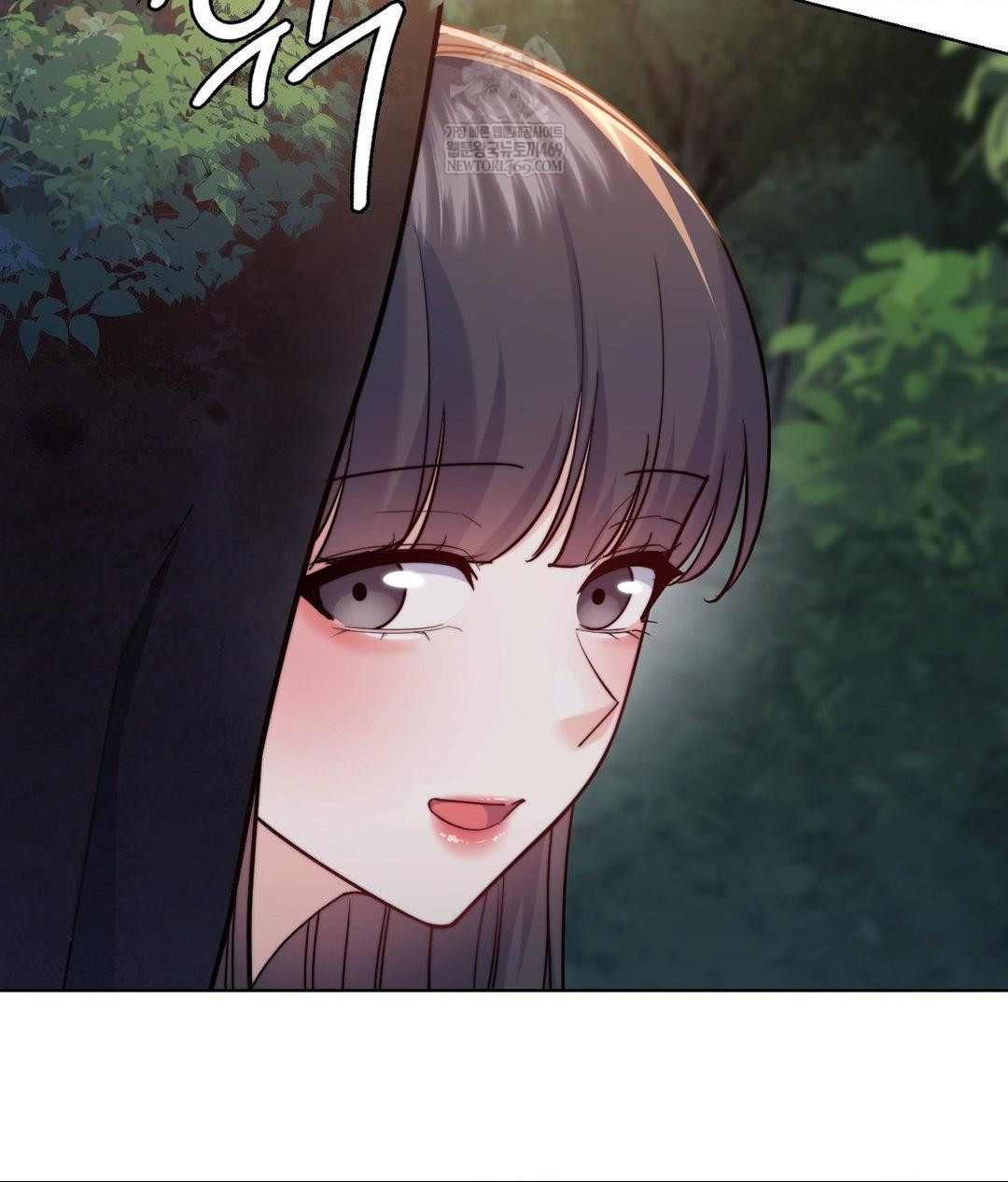 No Uploads Today Raw Chapter 13 Page 98