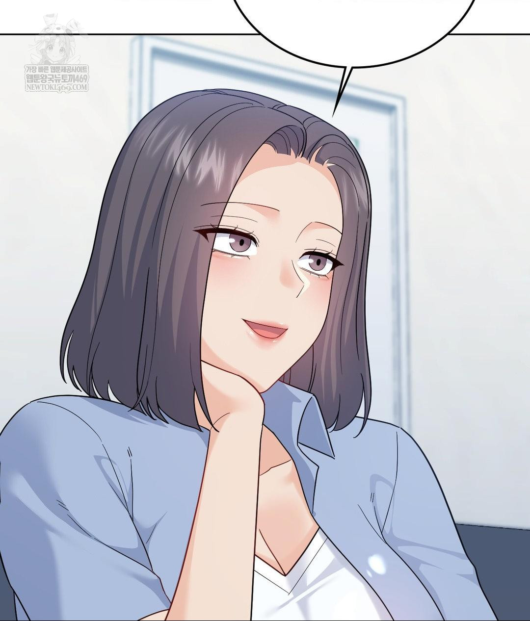 No Uploads Today Raw Chapter 14 Page 101