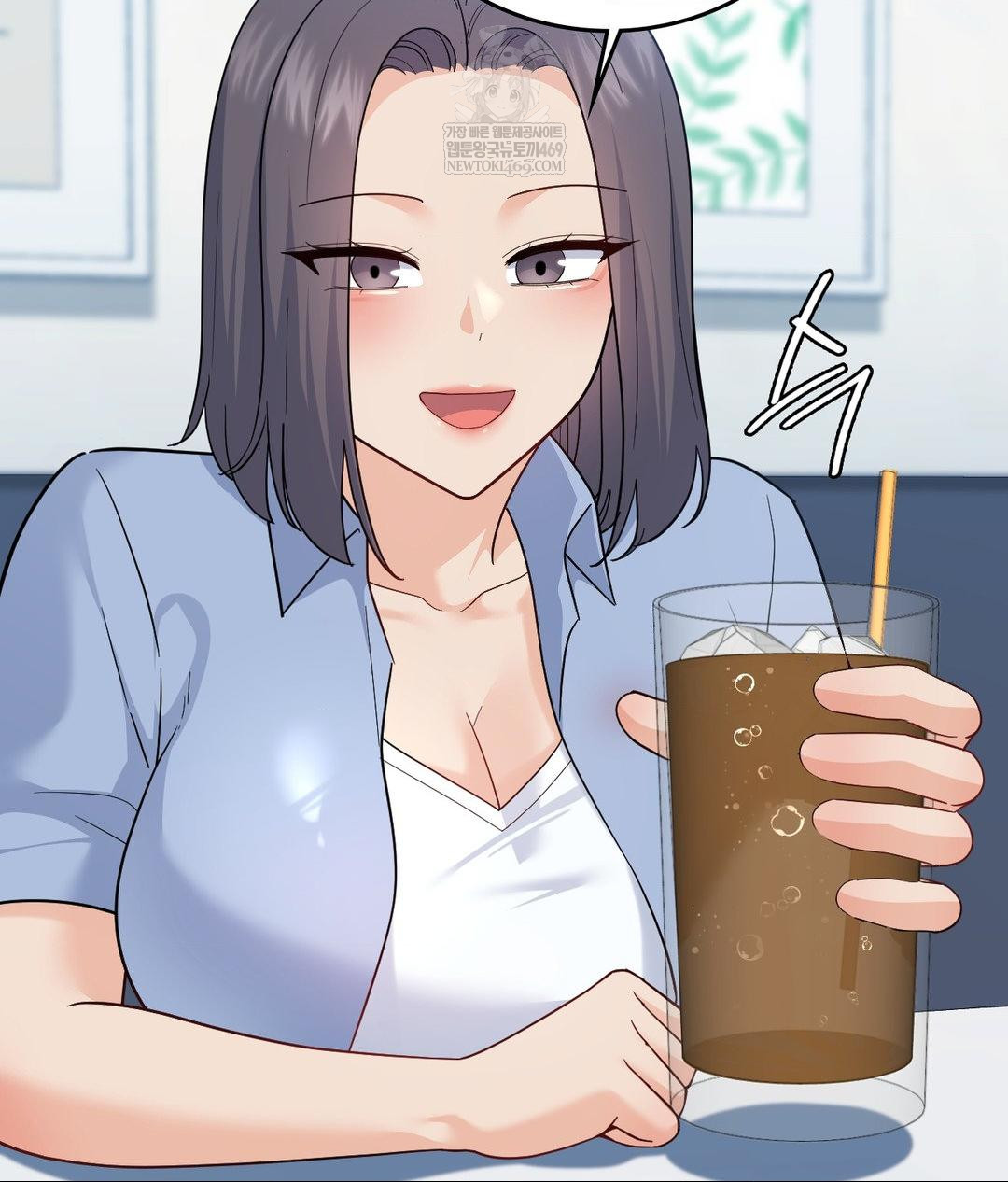 No Uploads Today Raw Chapter 14 Page 103