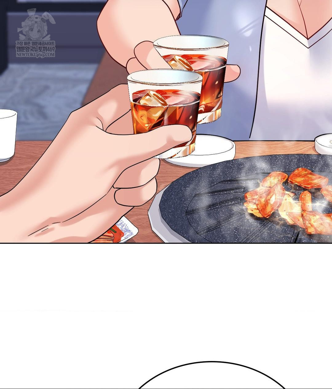 No Uploads Today Raw Chapter 14 Page 105