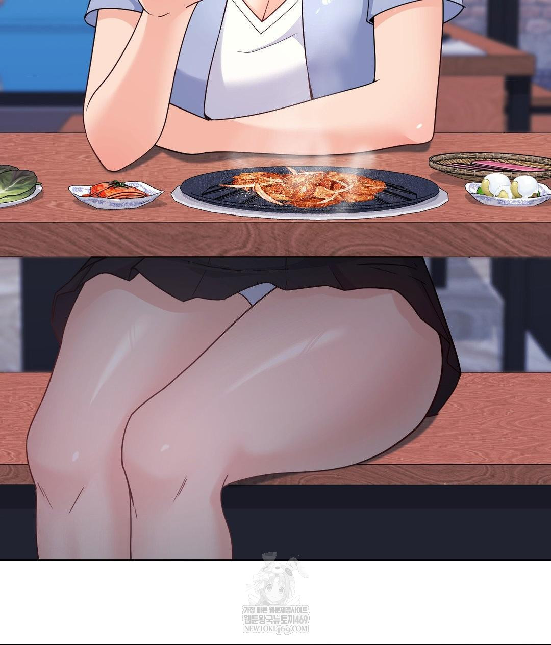 No Uploads Today Raw Chapter 14 Page 115