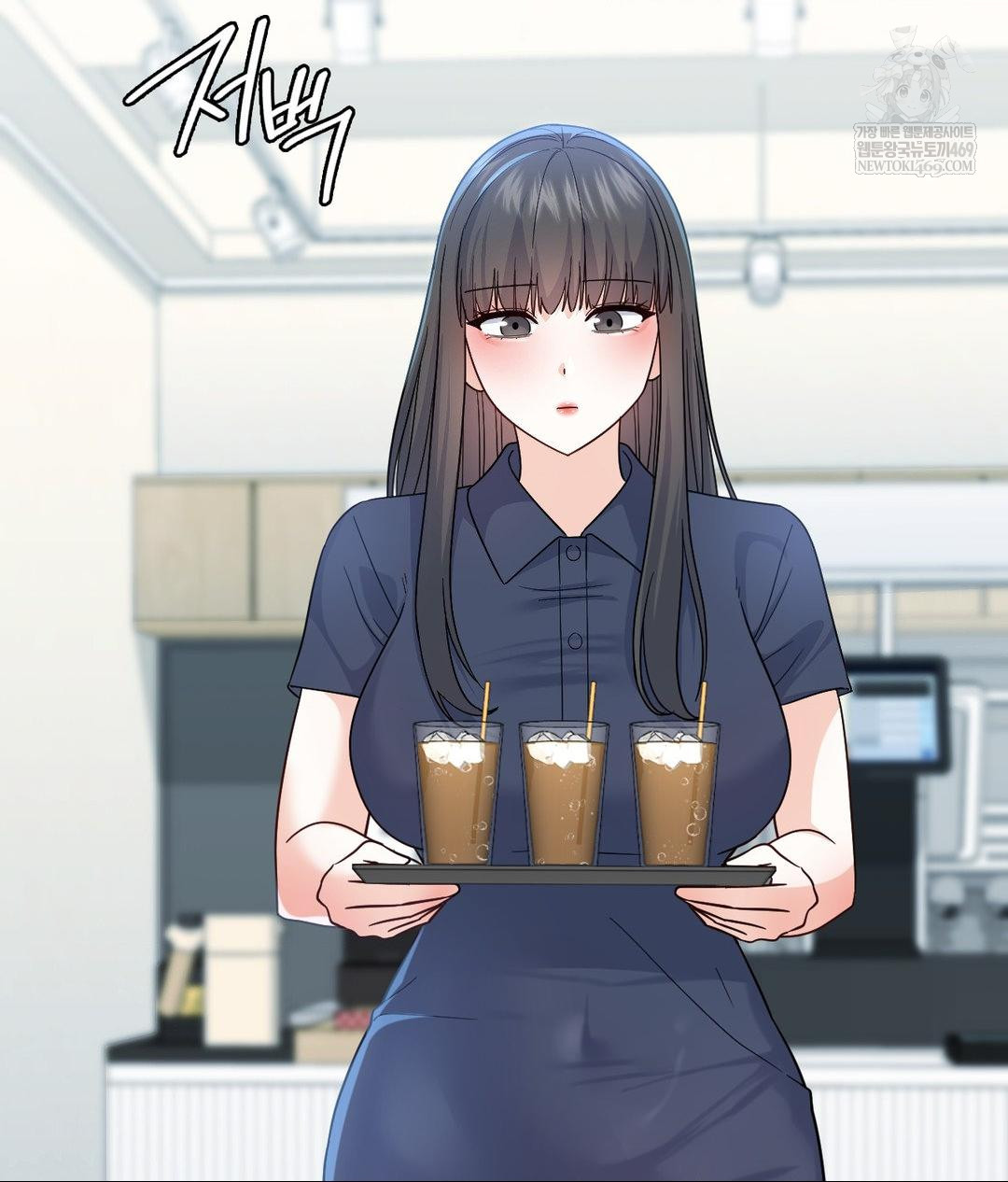 No Uploads Today Raw Chapter 14 Page 12