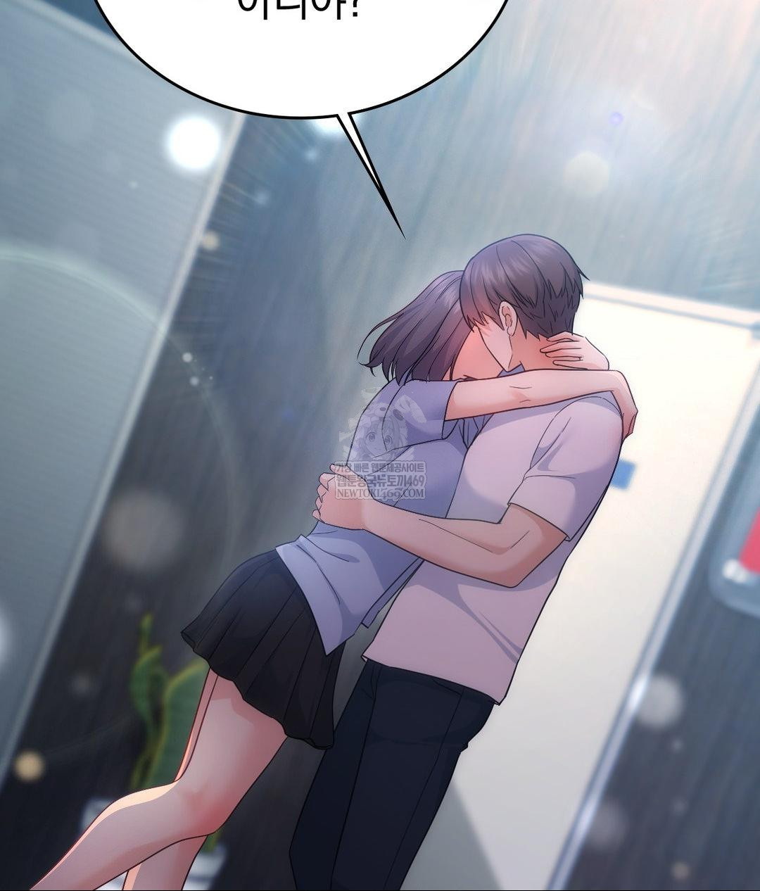 No Uploads Today Raw Chapter 14 Page 132