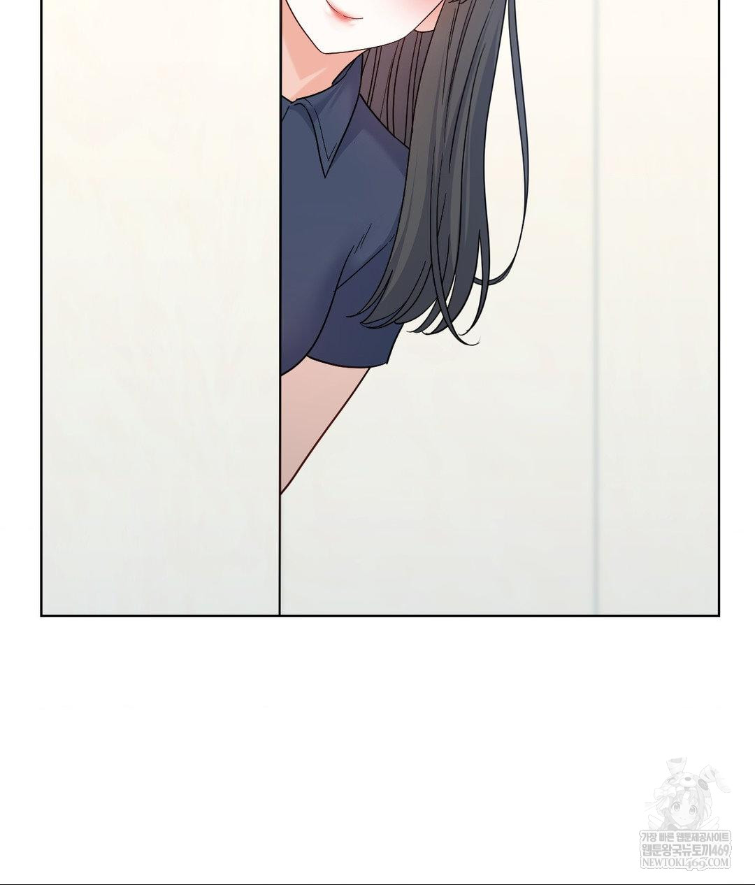 No Uploads Today Raw Chapter 14 Page 19