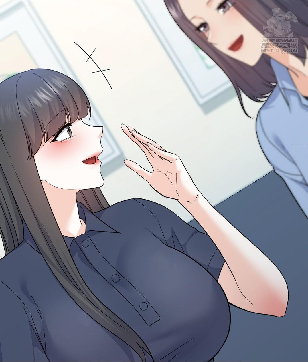 No Uploads Today Raw Chapter 14 Page 27