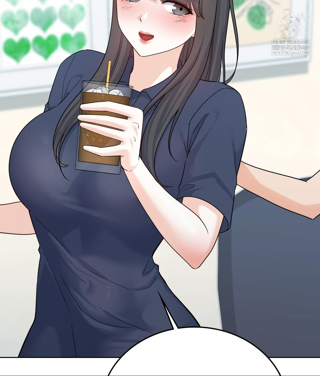 No Uploads Today Raw Chapter 14 Page 39