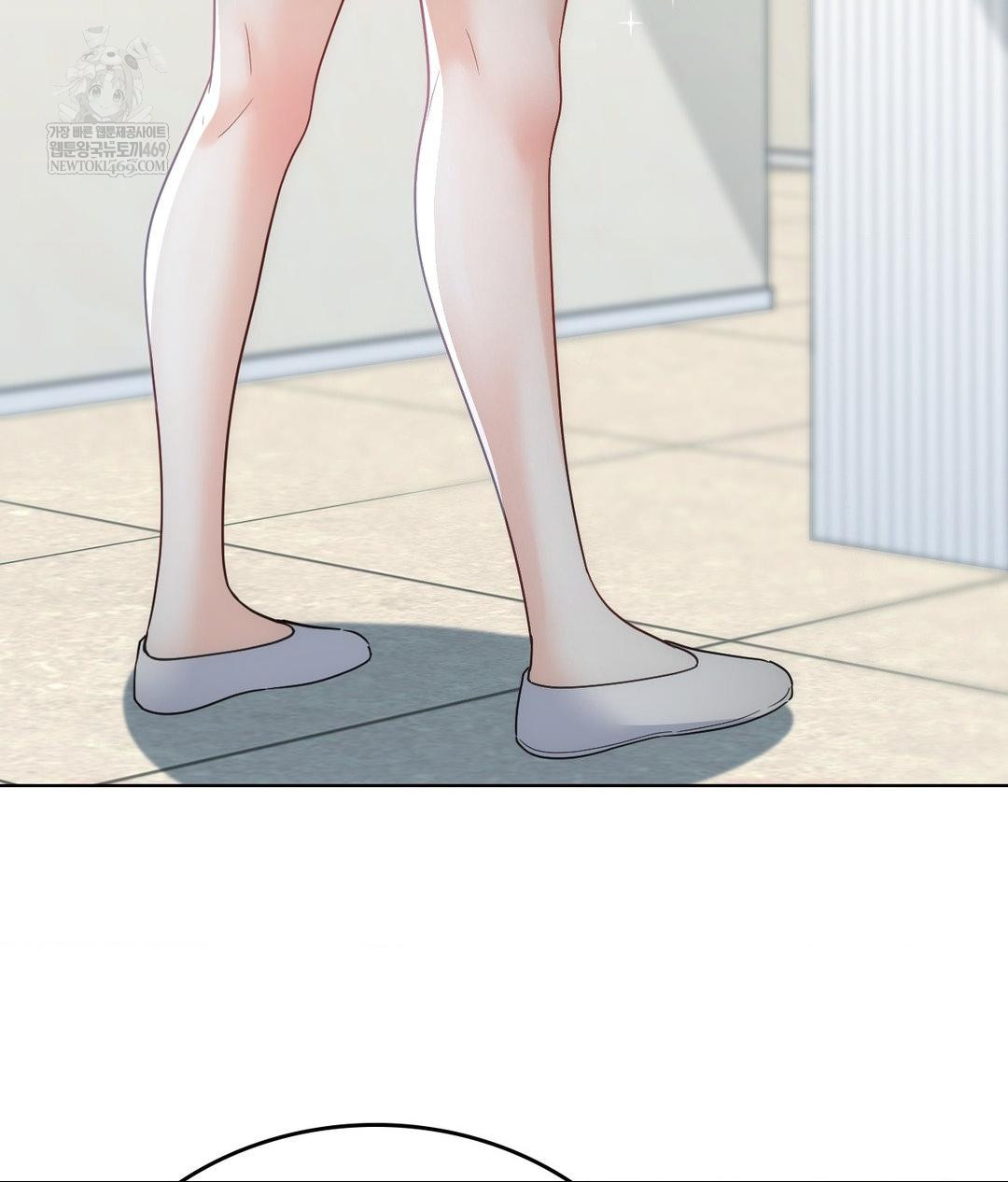 No Uploads Today Raw Chapter 14 Page 45