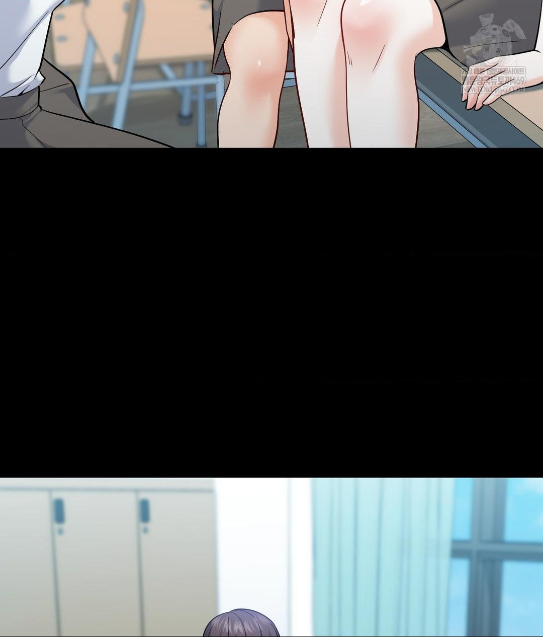 No Uploads Today Raw Chapter 14 Page 61