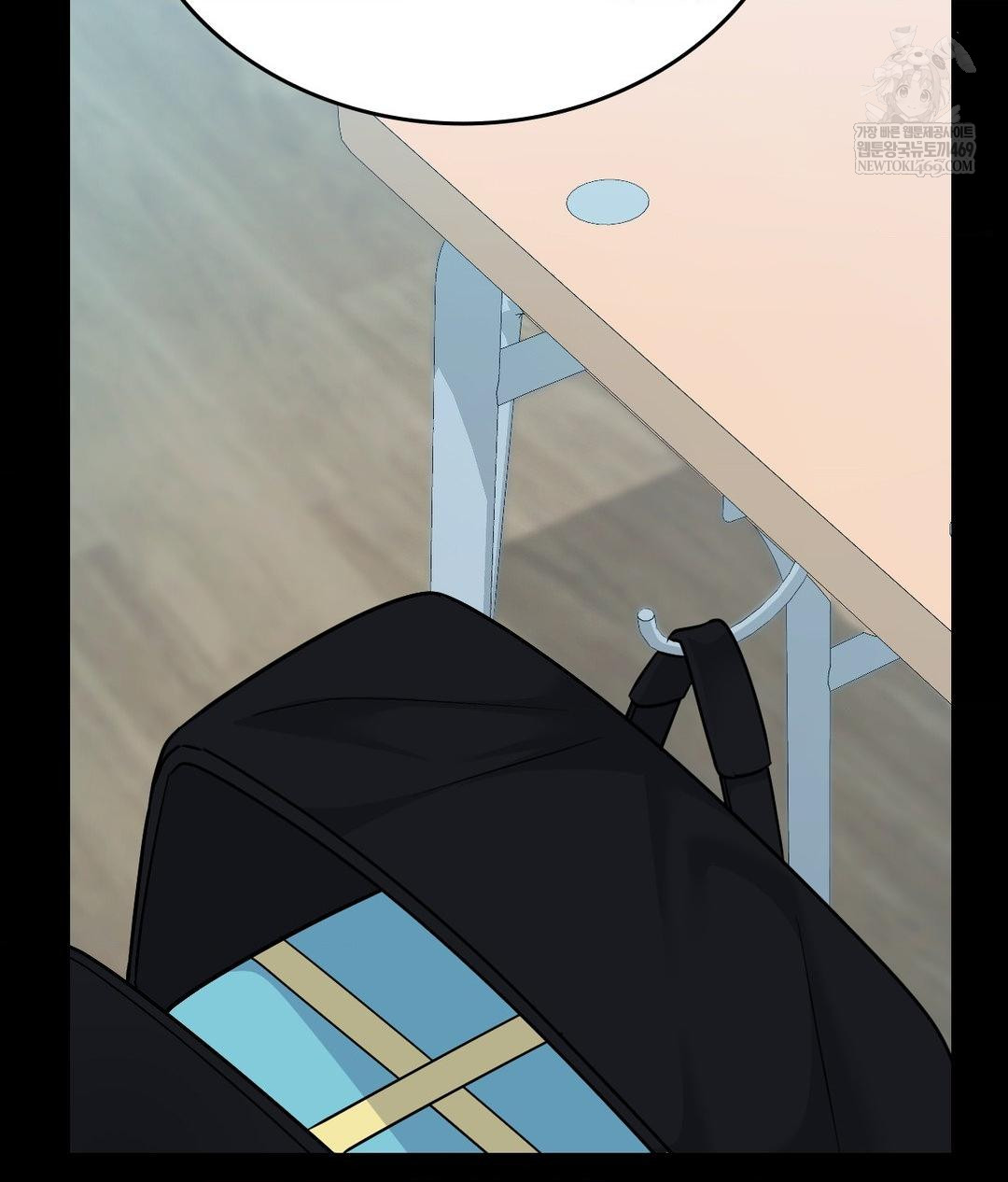 No Uploads Today Raw Chapter 14 Page 64