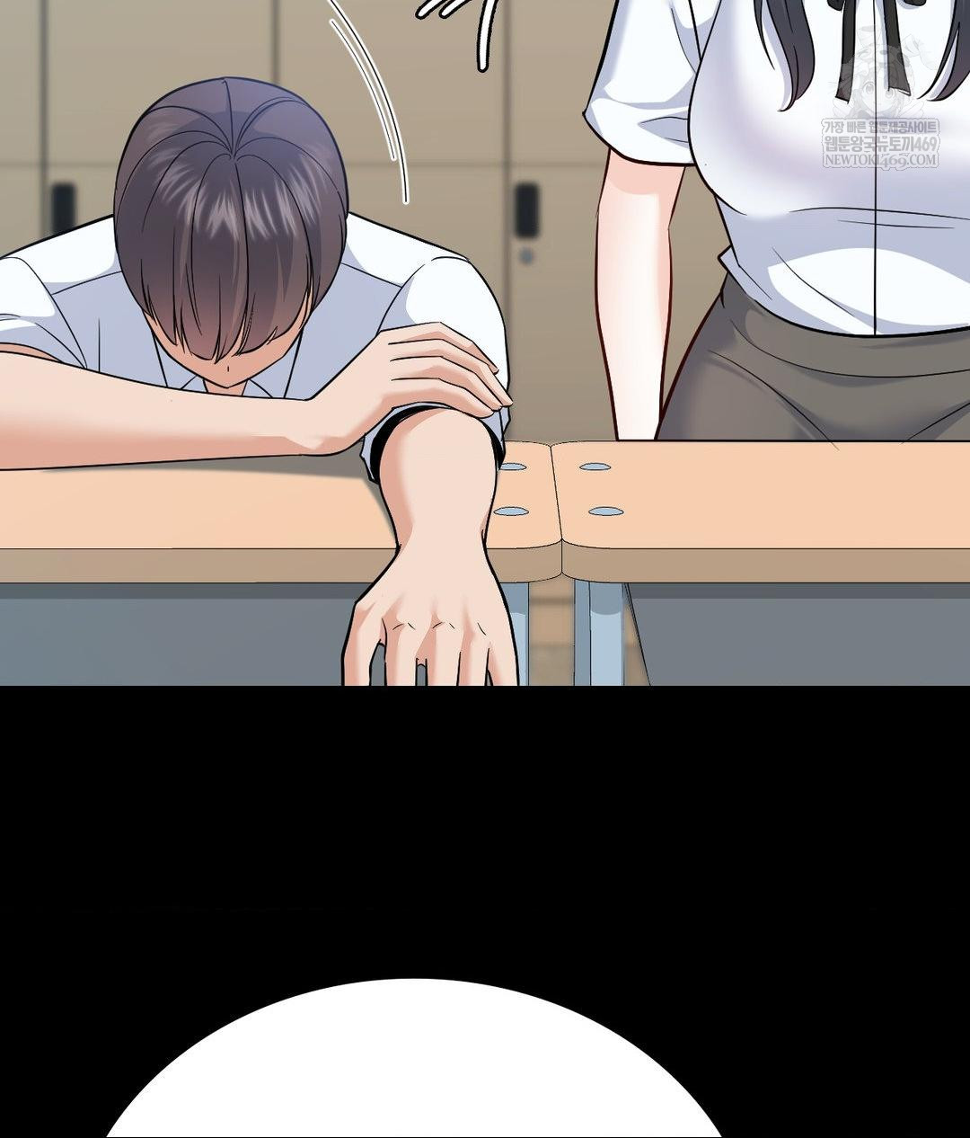 No Uploads Today Raw Chapter 14 Page 66