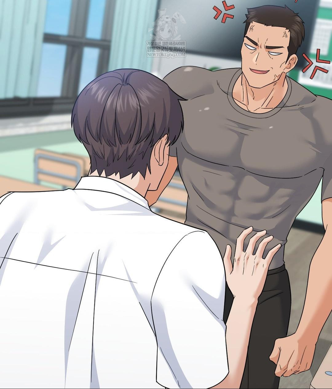 No Uploads Today Raw Chapter 14 Page 90