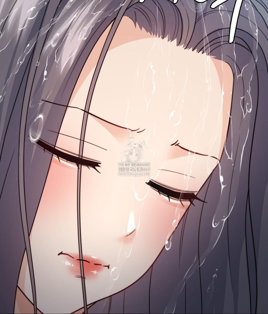 No Uploads Today Raw Chapter 15 Page 11