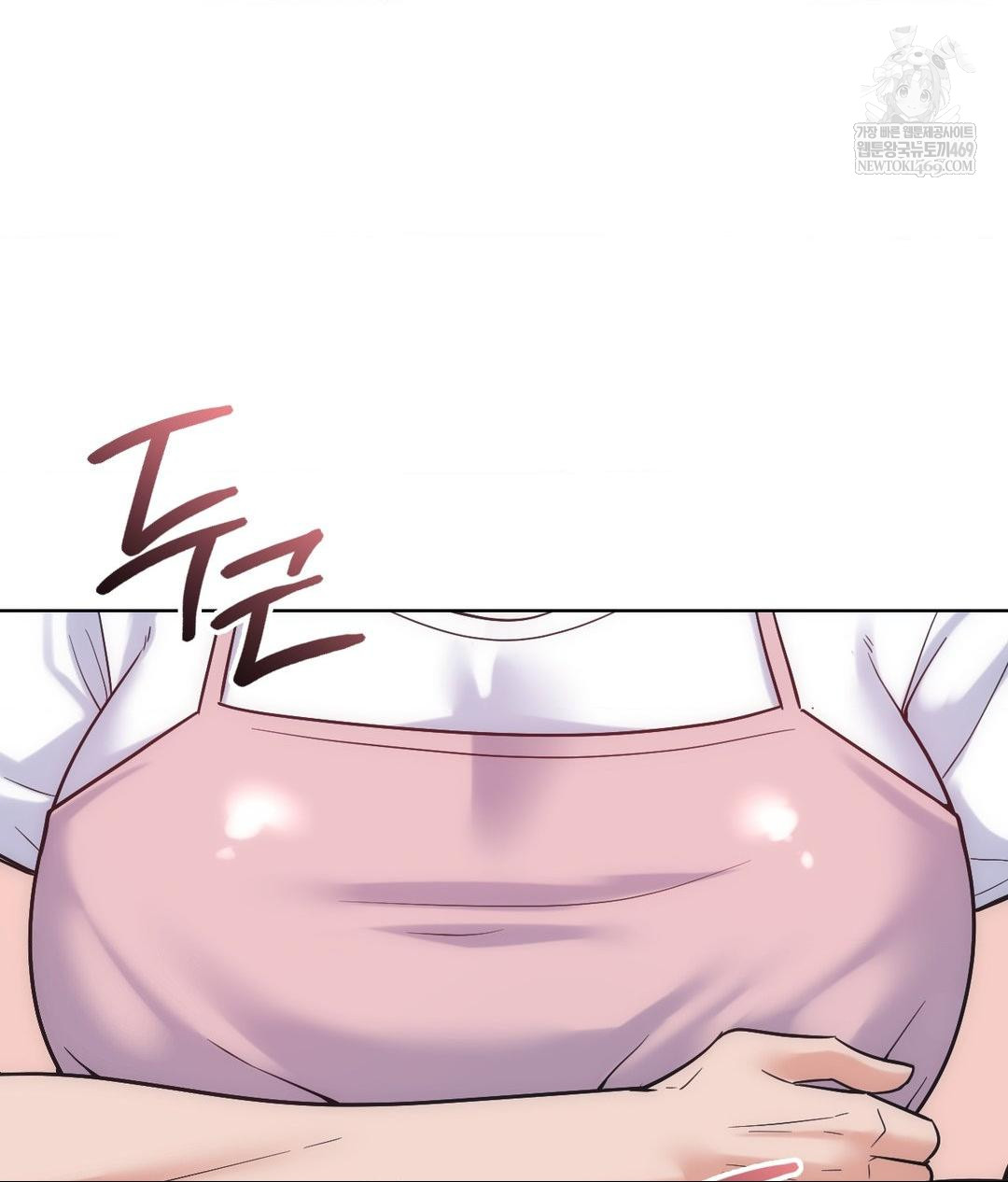 No Uploads Today Raw Chapter 15 Page 125