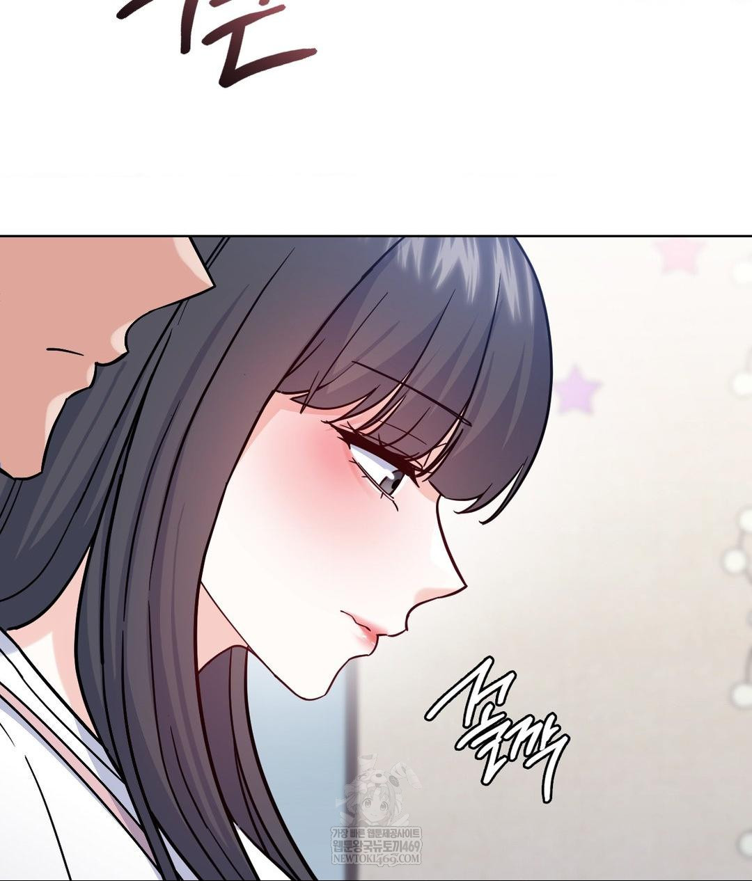 No Uploads Today Raw Chapter 15 Page 127