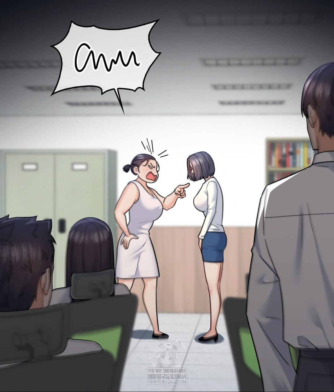 No Uploads Today Raw Chapter 15 Page 13