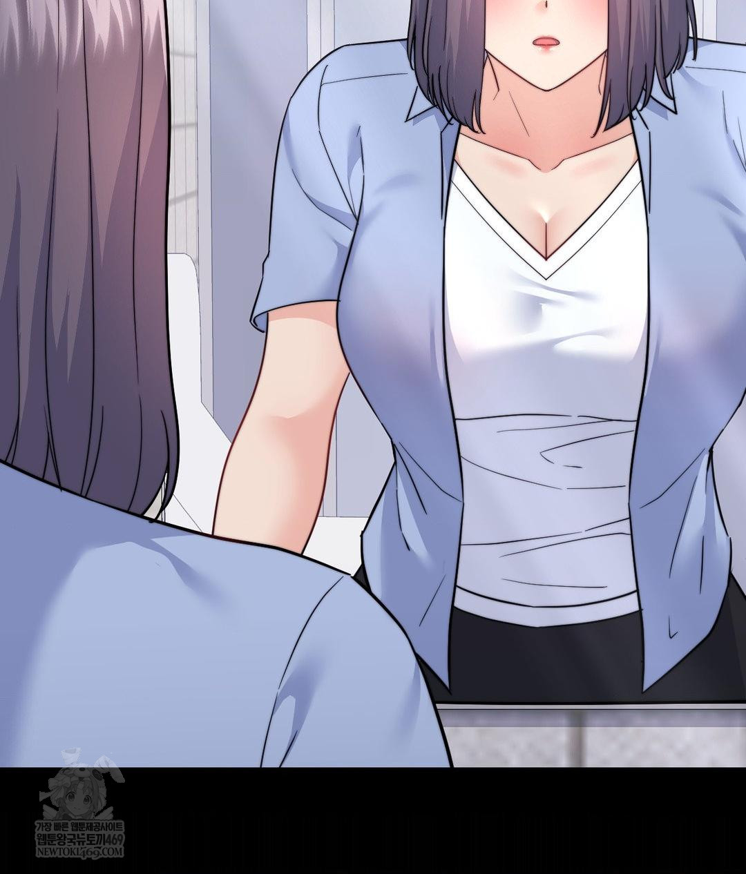 No Uploads Today Raw Chapter 15 Page 15