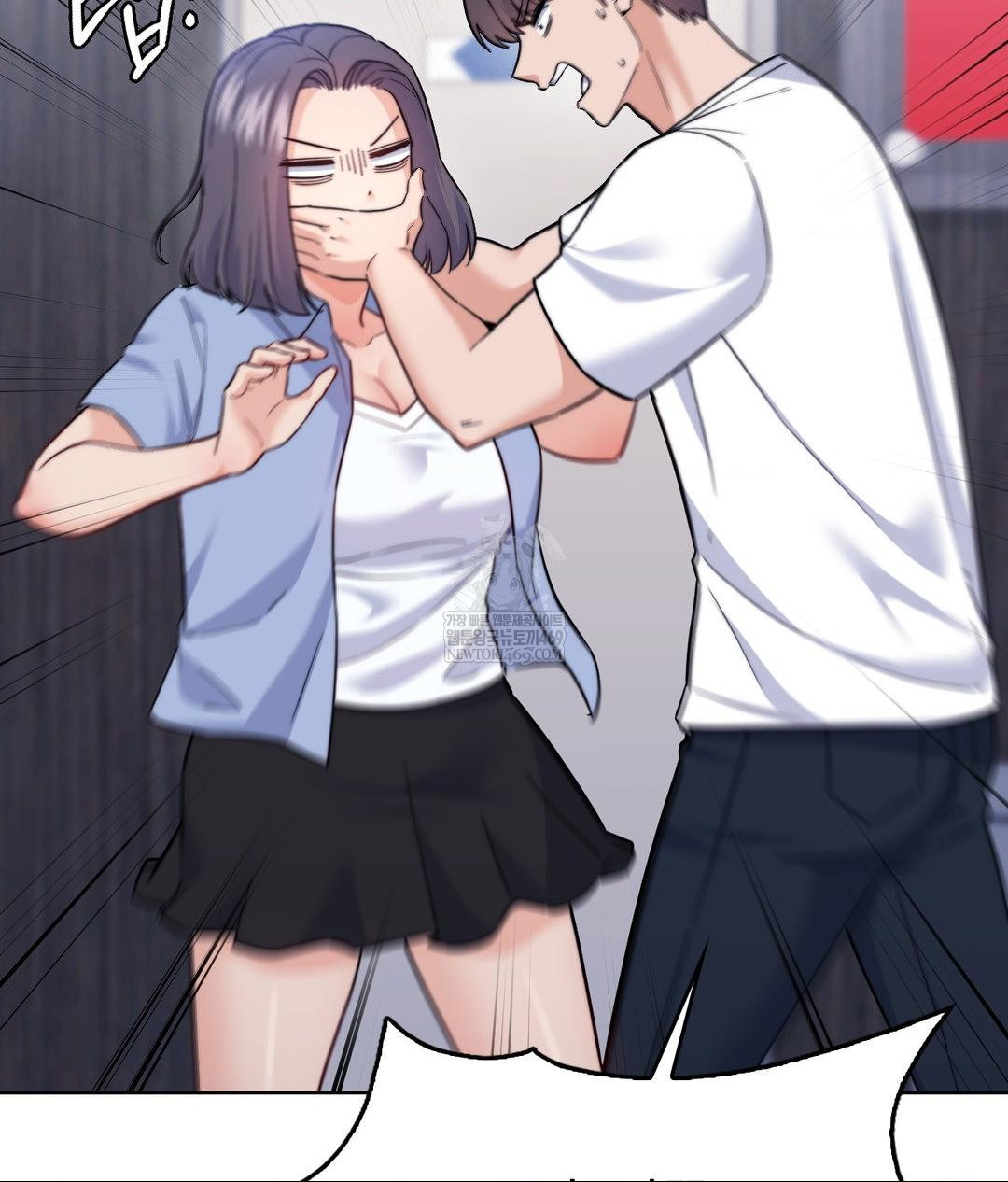 No Uploads Today Raw Chapter 15 Page 28