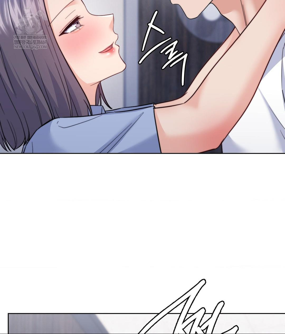 No Uploads Today Raw Chapter 15 Page 37