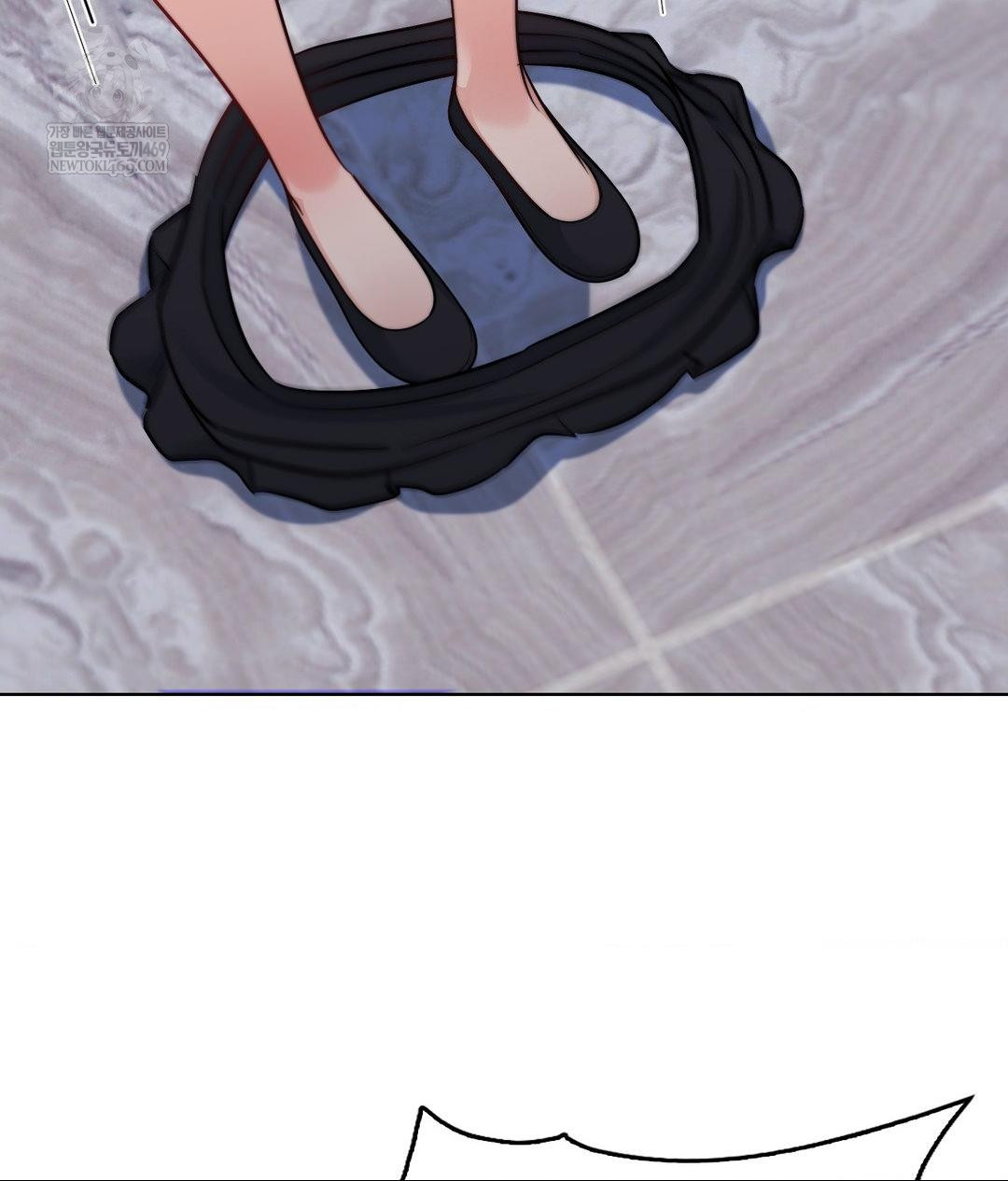 No Uploads Today Raw Chapter 15 Page 42