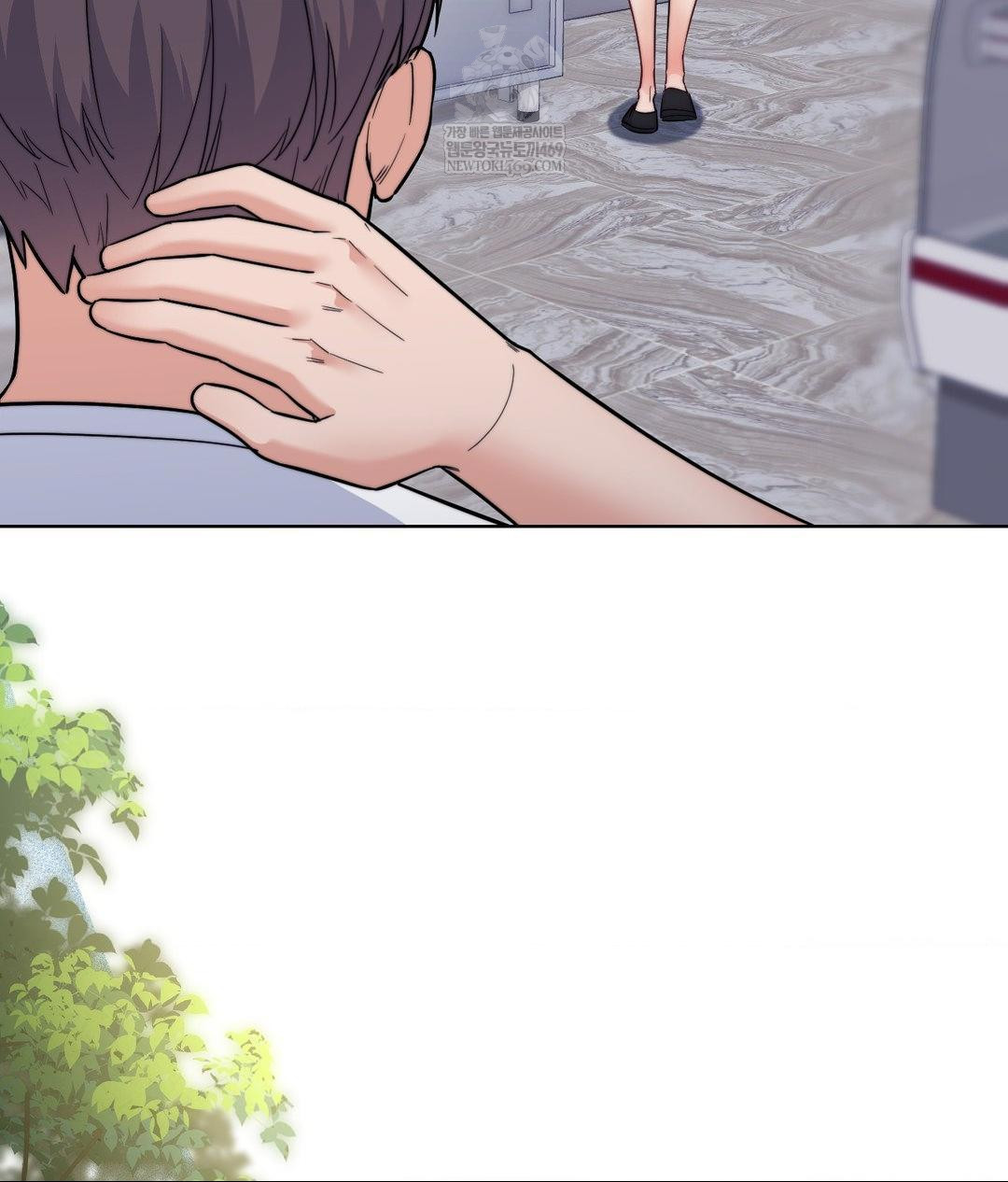 No Uploads Today Raw Chapter 15 Page 53