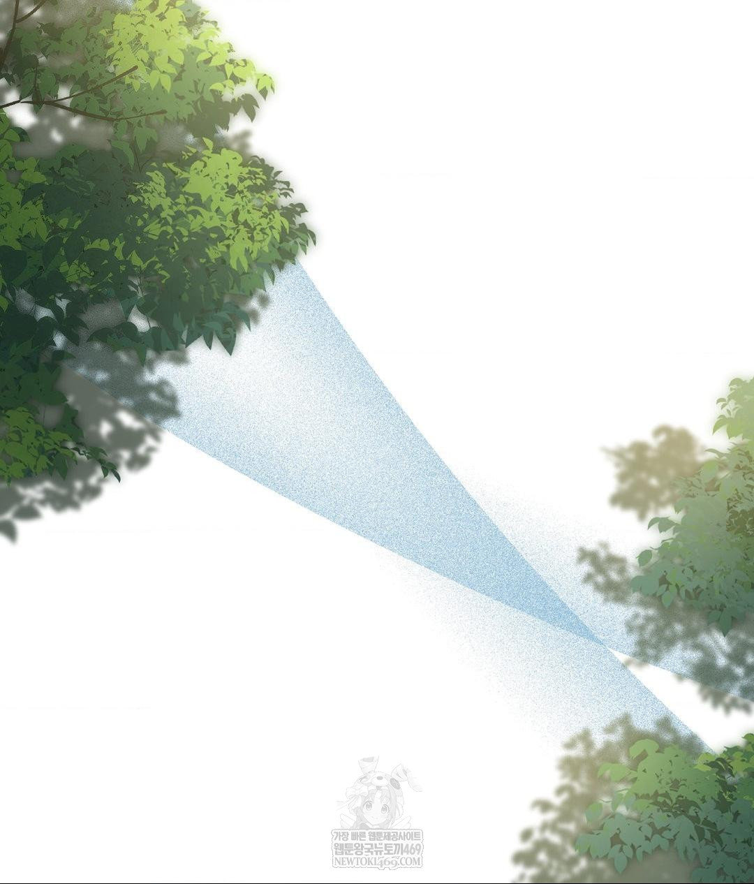 No Uploads Today Raw Chapter 15 Page 54