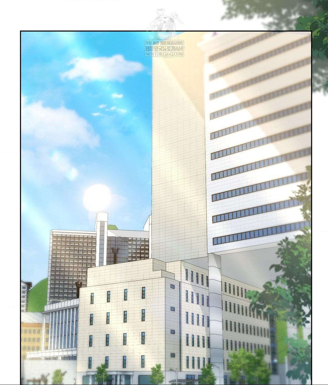 No Uploads Today Raw Chapter 15 Page 55