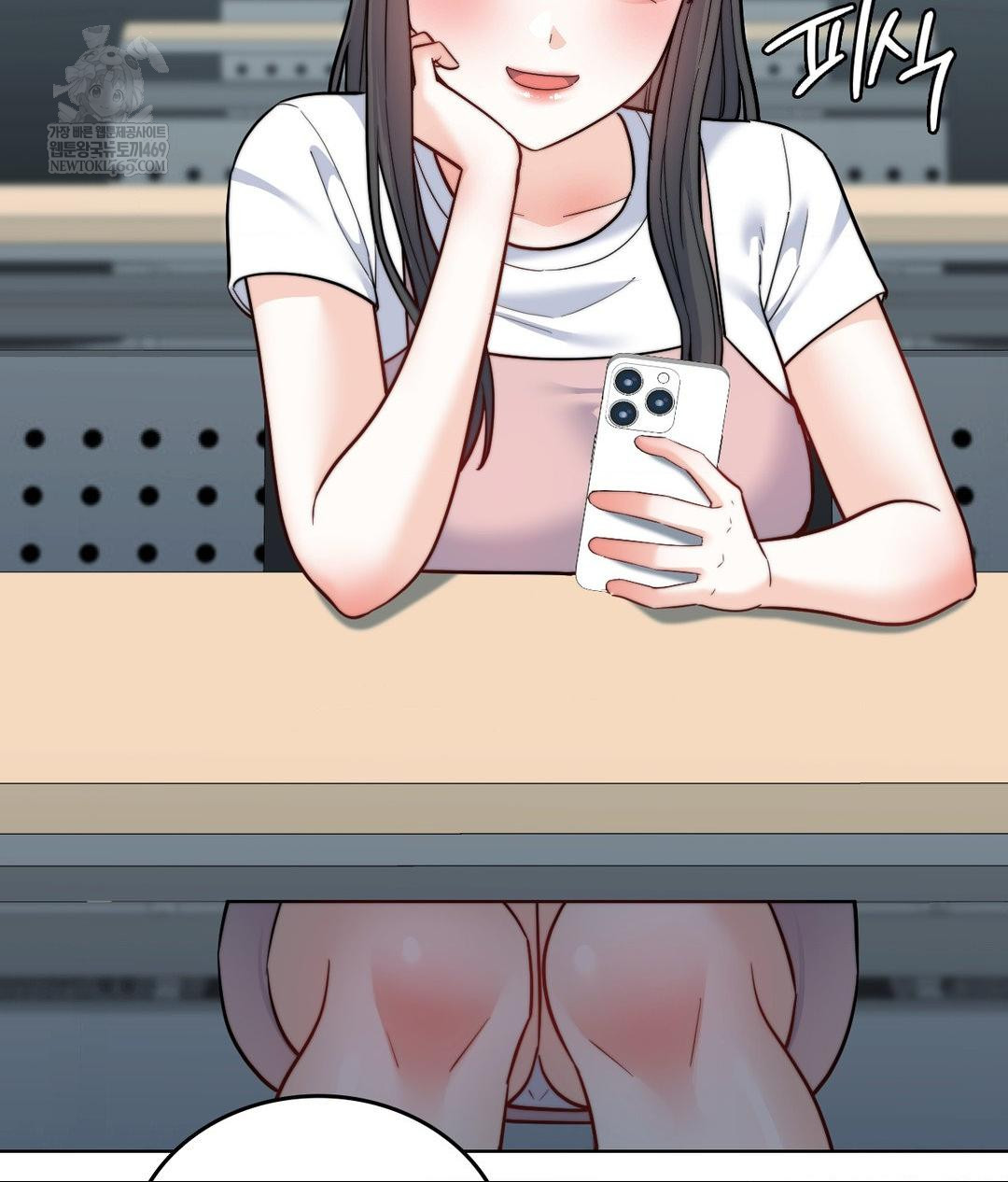 No Uploads Today Raw Chapter 15 Page 59