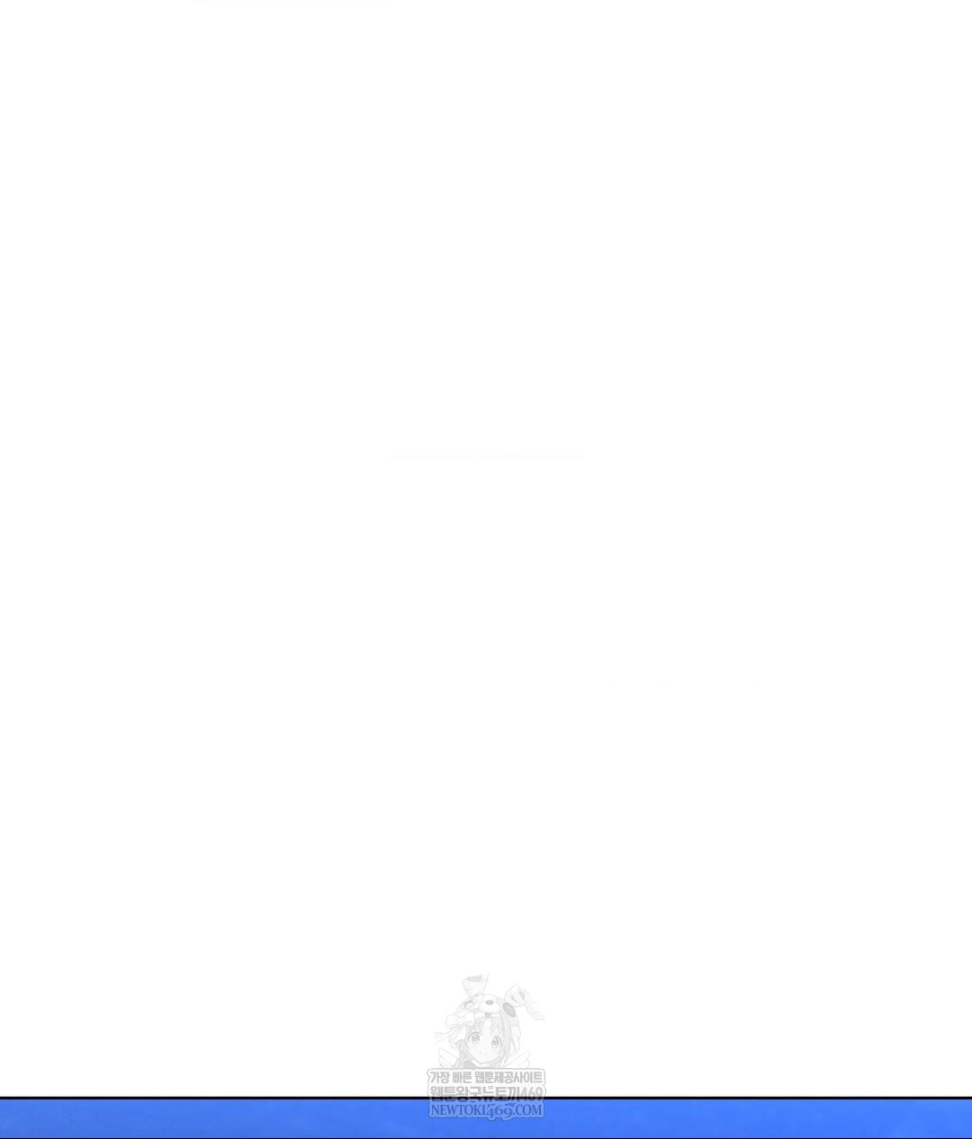 No Uploads Today Raw Chapter 15 Page 66