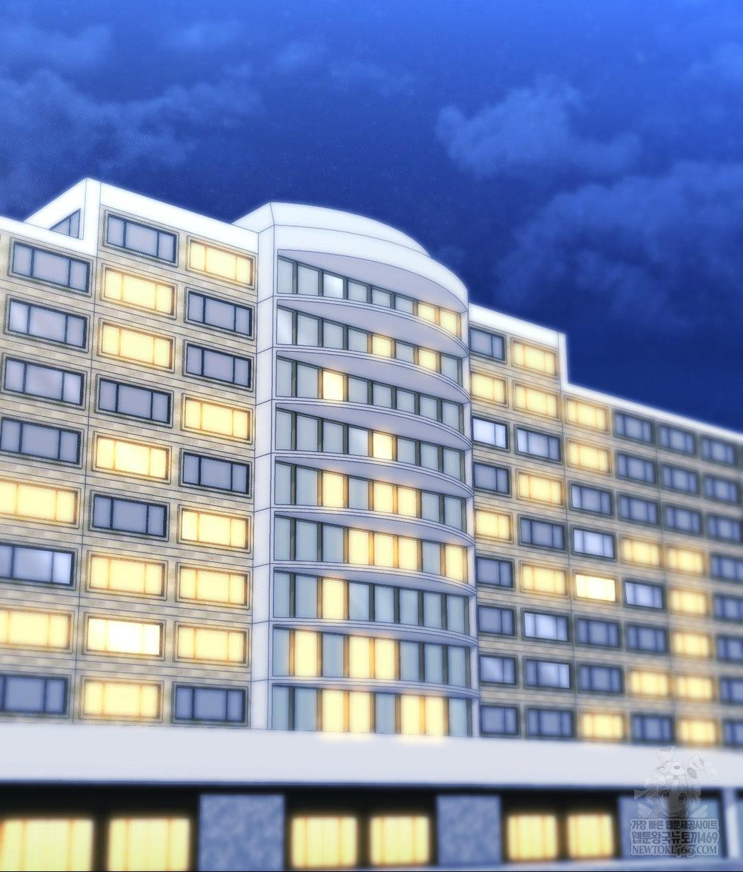 No Uploads Today Raw Chapter 15 Page 67