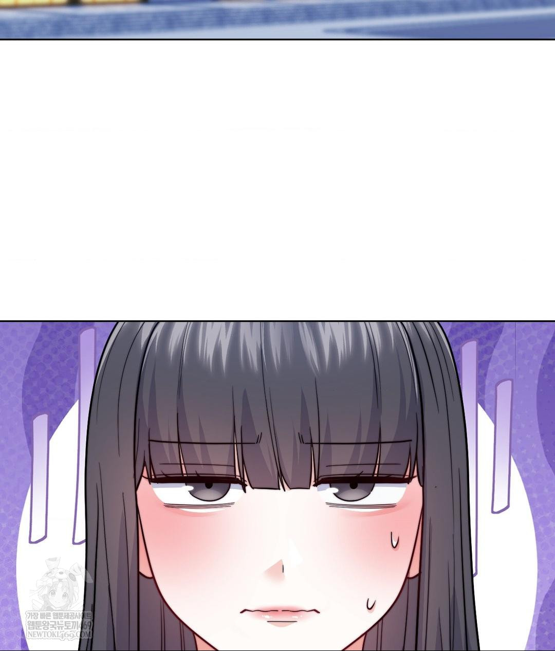 No Uploads Today Raw Chapter 15 Page 68