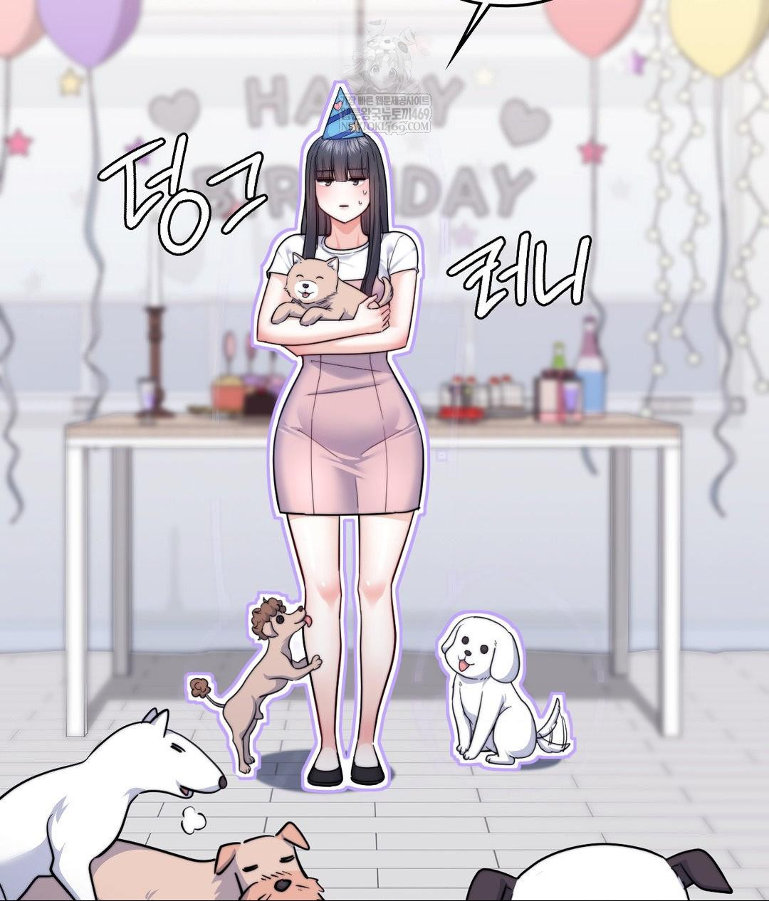 No Uploads Today Raw Chapter 15 Page 70