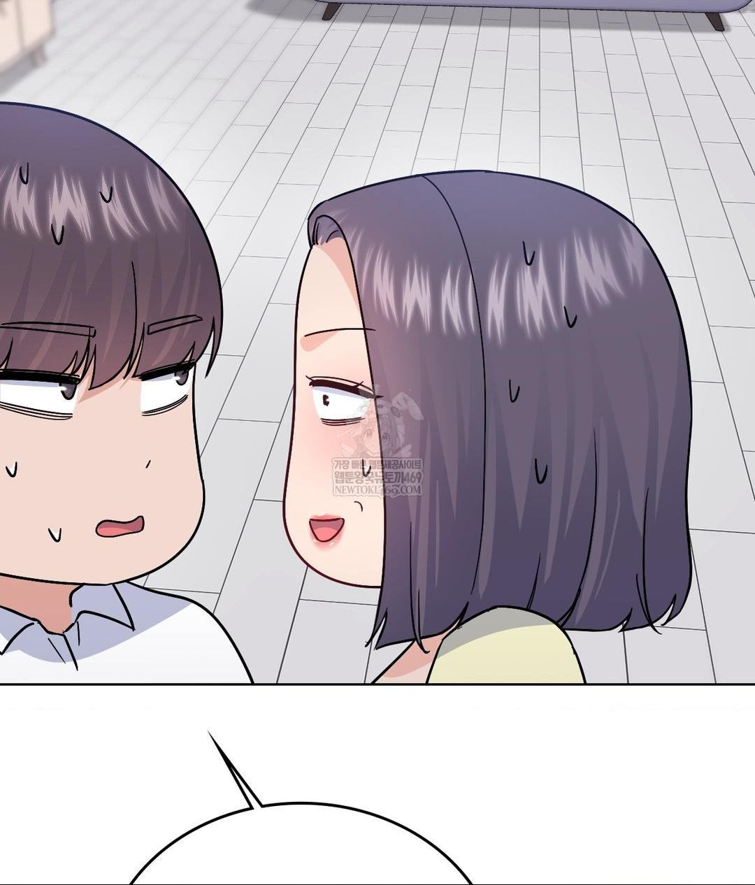 No Uploads Today Raw Chapter 15 Page 94