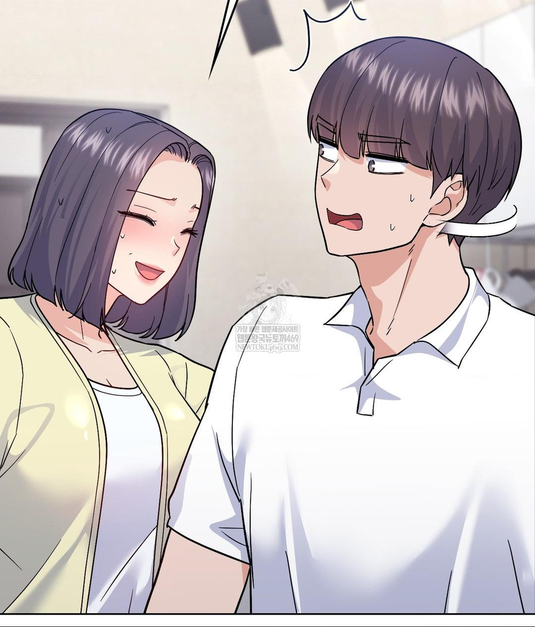 No Uploads Today Raw Chapter 15 Page 96