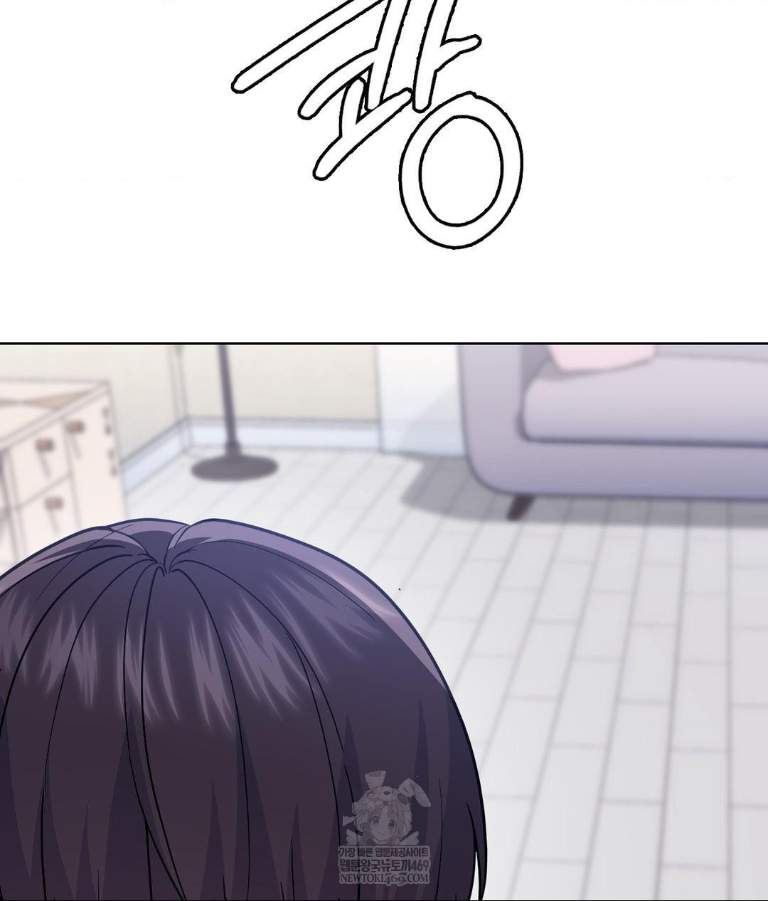 No Uploads Today Raw Chapter 15 Page 99