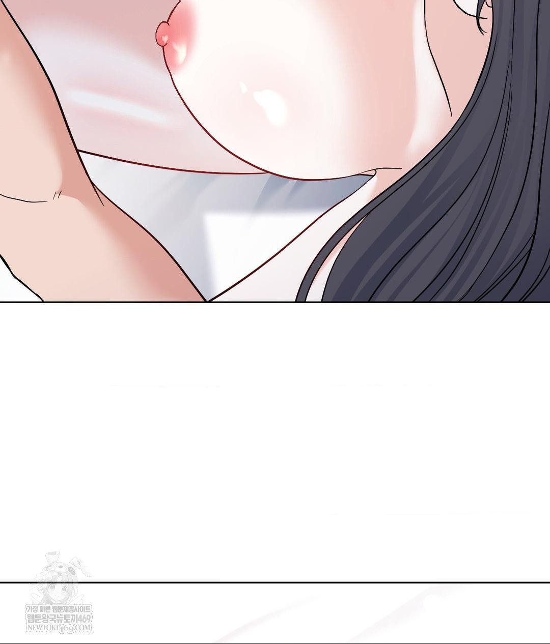 No Uploads Today Raw Chapter 16 Page 116