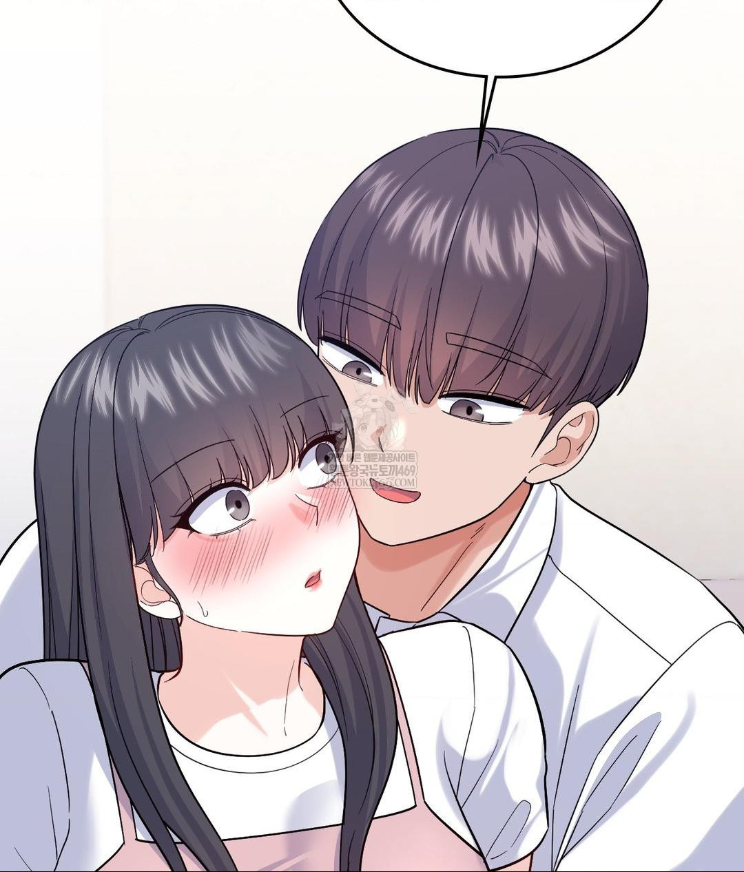 No Uploads Today Raw Chapter 16 Page 18