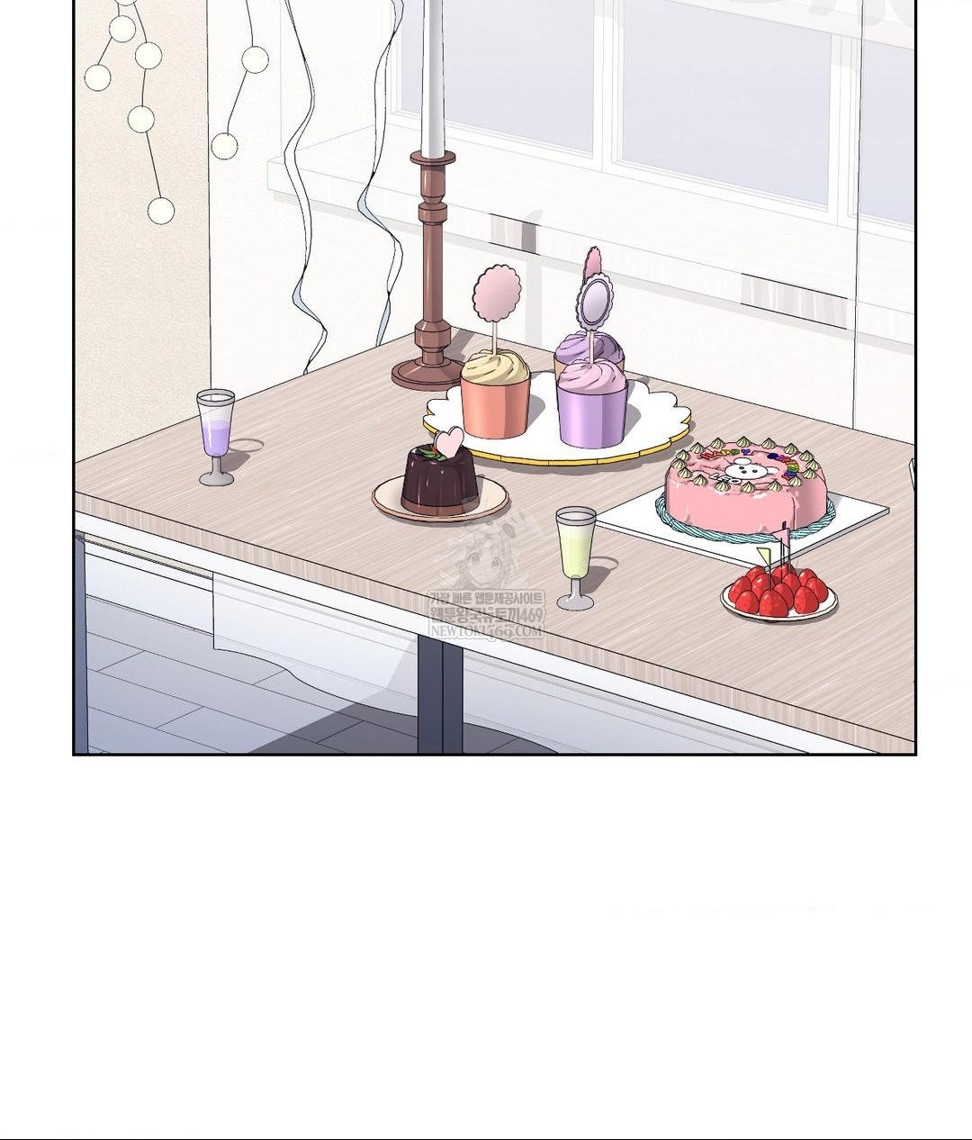 No Uploads Today Raw Chapter 16 Page 21