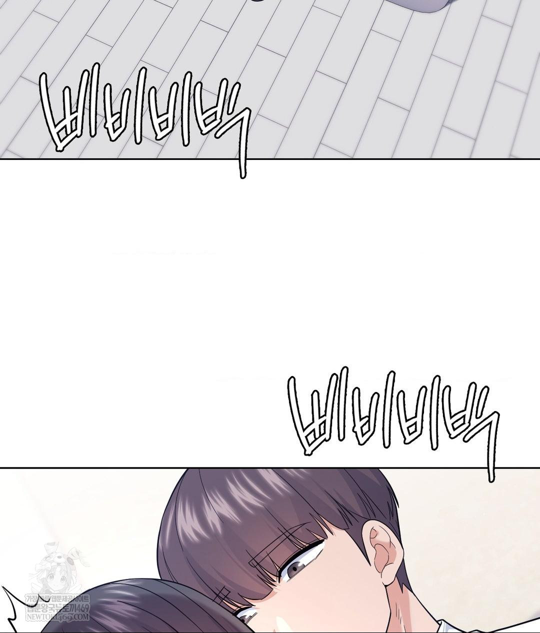 No Uploads Today Raw Chapter 16 Page 3