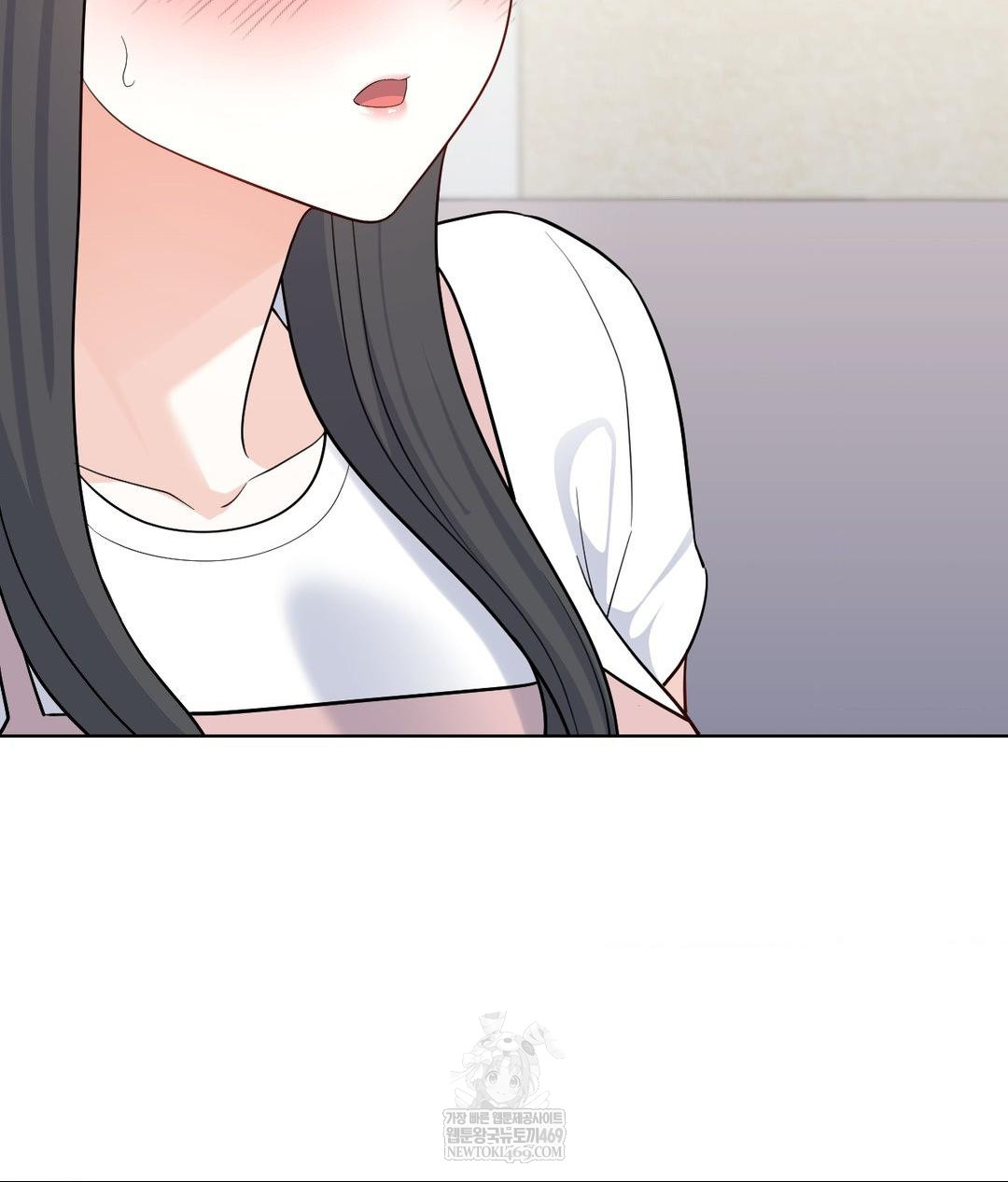 No Uploads Today Raw Chapter 16 Page 40